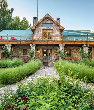 Patagonia River Ranch