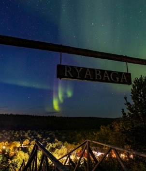 Ryabaga Camp, the Ponoi River